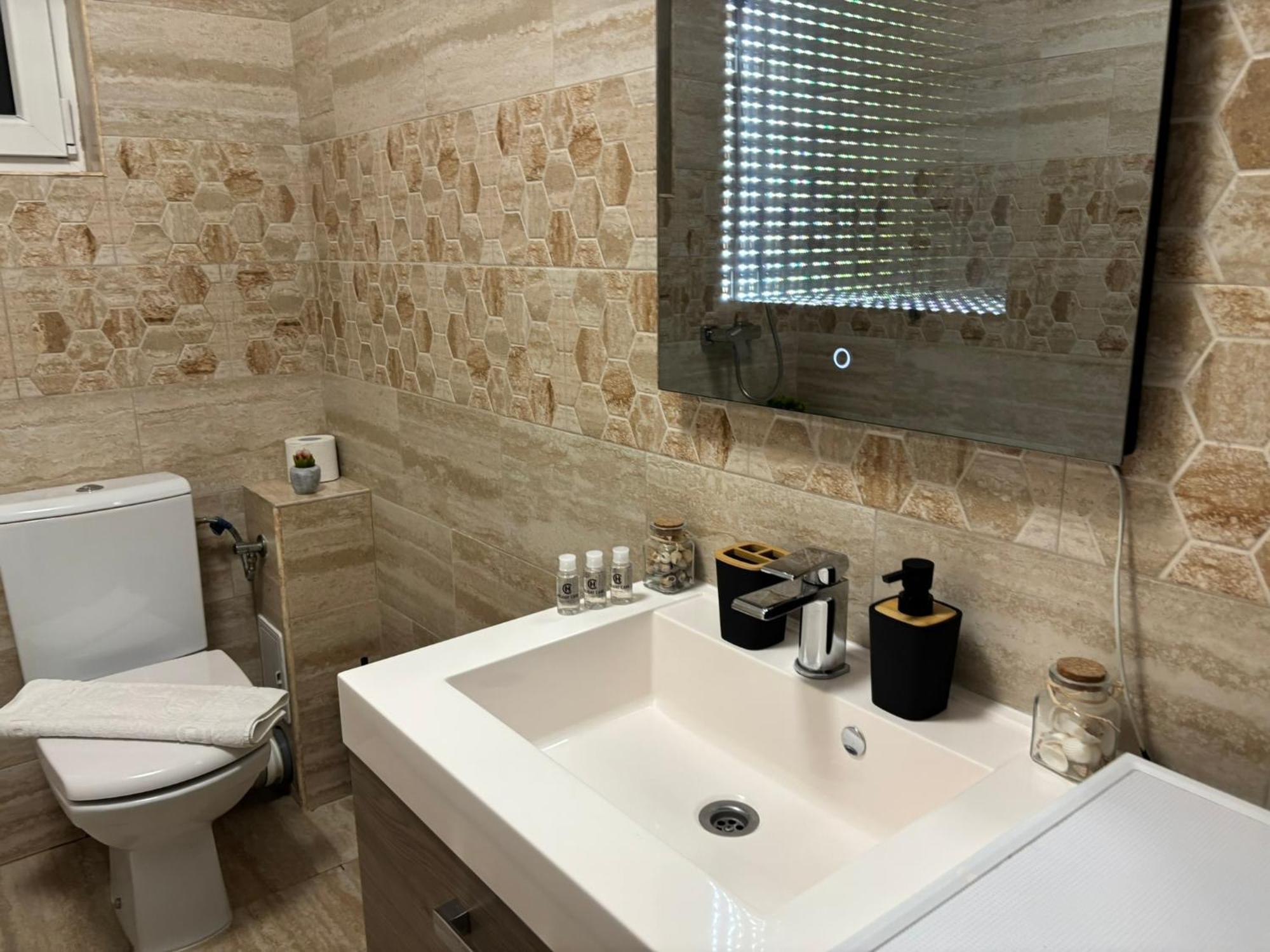 Dream - Large Apartament With Freeparking In A Quietarea Just 10 Minutes Away From City Center Бистриця Екстер'єр фото